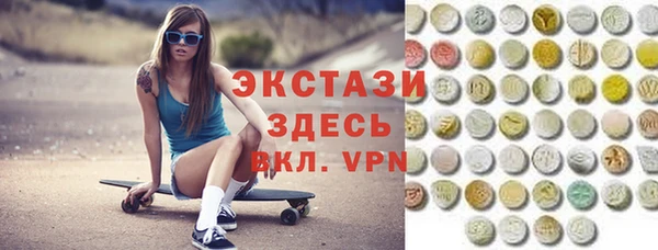 PSILOCYBIN Алексин