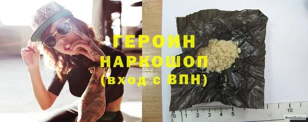 эйфоретик Абаза