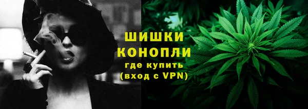 шишки Абдулино