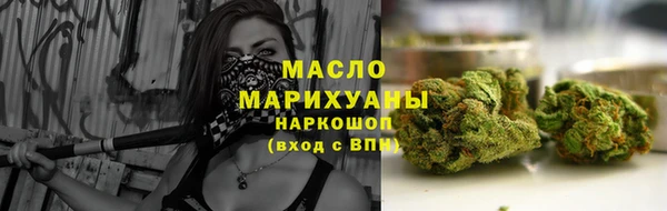эйфоретик Абаза