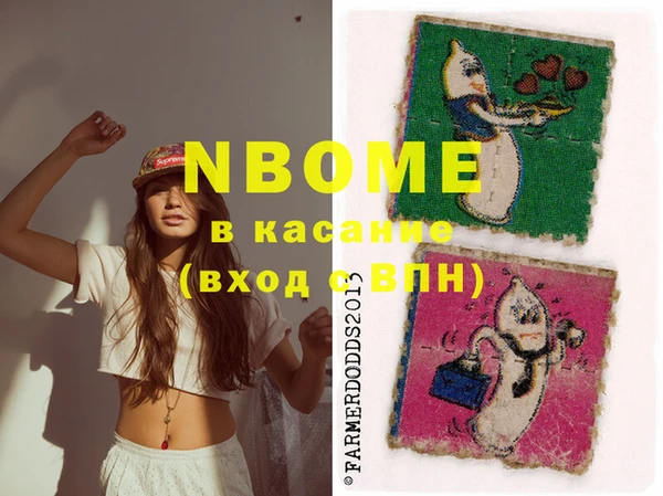 не бодяженный Алзамай