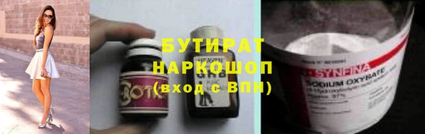 кокаин перу Абинск