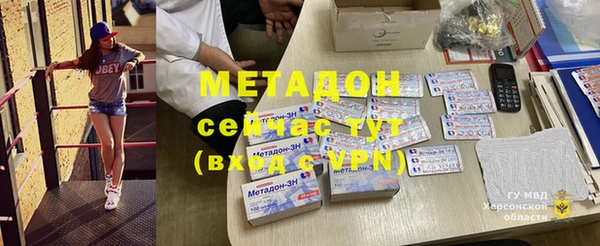 не бодяженный Алзамай