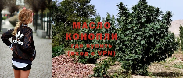 кокаин перу Абинск