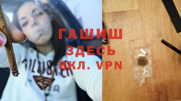 кокаин перу Абинск