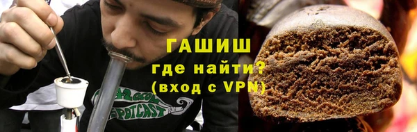 кокаин перу Абинск